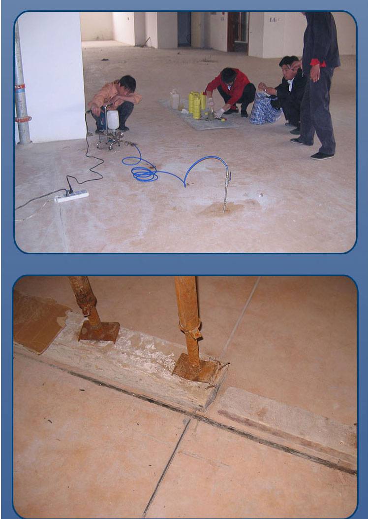 空鼓地面如何注入灌浆料(空鼓地面如何注入灌浆料水泥)